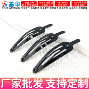 �S��ֱ�N�FƬBB�Aˮ�ΊA��ɫ�l�A�����A�l�ins�Ldiy�Ʒ�������