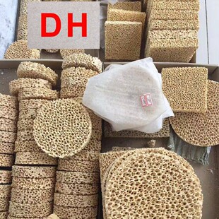 �������ĭ�մ��^�VƬ�T���� �͸ߜ�1700���T�������^�V�W