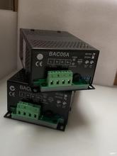 ���Ͱl늙C�MBAC06A��늳ظ���JNC-24V-0��늳����12V/24V