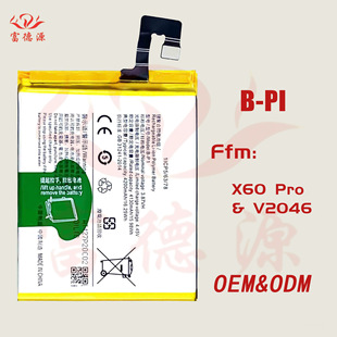 �֙C늳�B-P1�m���VIVO X60 Pro�֙C늳�B-P1�F؛���l