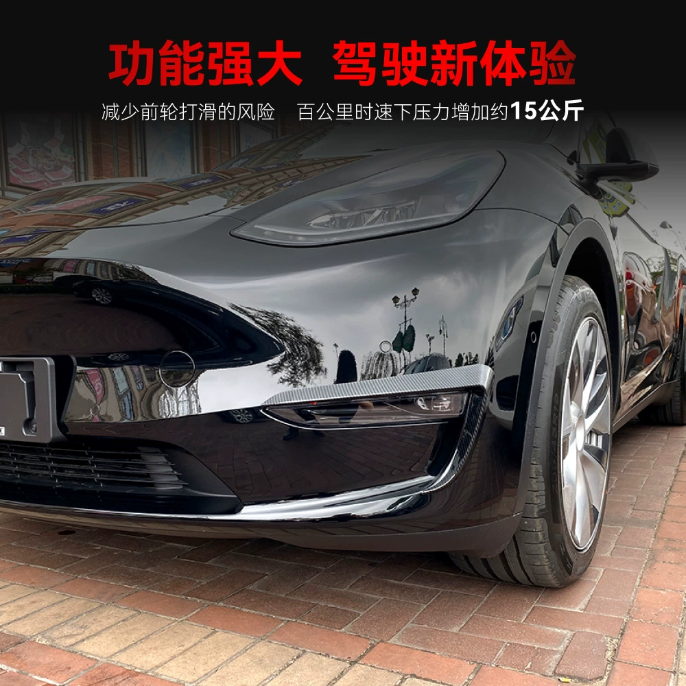 Применимо к фронтальному бамперу Tesla Model Y 2019+ передний воздухозаборник, наклейка на автомобиль, кросс-бордер модификационные детали