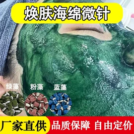 液态精华;面霜;身体乳、霜