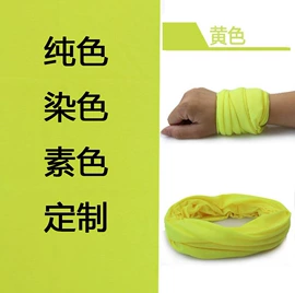 运动帽、头巾;其它巾类;骑行面罩