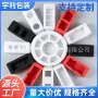 定制内衬泡沫内托泡沫棉
