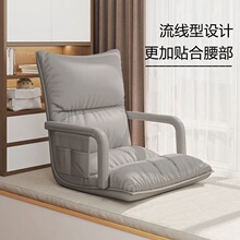 学生宿舍床上靠背一体沙发椅卧室懒人沙发榻榻米折叠靠垫无腿沙发