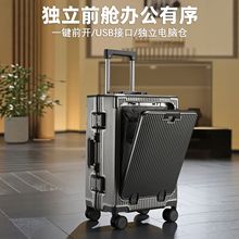 ���ɫ�¿���22��๦��ǰ�_�w���U�X�򱭼�Ů24���f��݆�ܷ���X