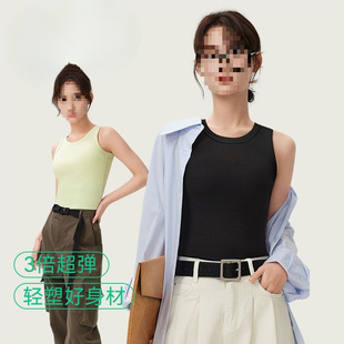Jianyun Modal Cotton Vest Women's Slim Fit Sleeveless T-Shirt Summer Thin Outer Wear Camisole Top Bottoming Shirt
