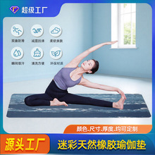 �٤�|���ƽ���|����Ůʿ�¿��Բ����zײɫ�����p������\�ӵ؉|