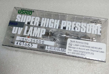 USH-350DS USHIO牛尾超高壓紫外線燈350W汞燈UV燈半導體行業專用