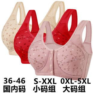 Cross-border plus size group front buckle middle-aged and elderly vest floral anti-sagging extra-large size thin cotton mother's underwear women's bra