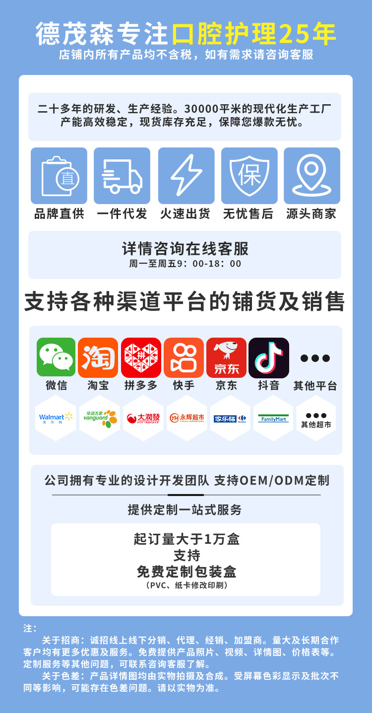 第一页