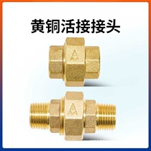 S~ӽ^ܼ461zȽzӺˮӽ^