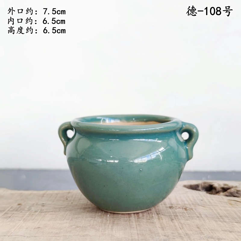 植木鉢の小さい新商品の缶のアイデアの磁器の缶の多い陶磁器の肉のミニ陶のレトロな家庭の陶磁器のたらいの園芸の太い新しいです。|undefined