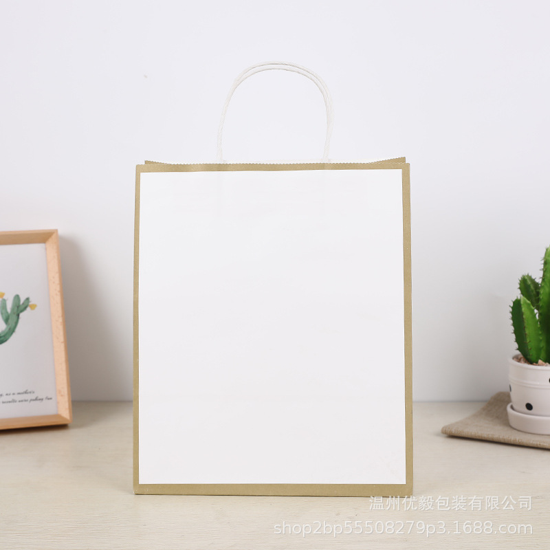 牛皮纸袋食品袋一次性咖啡外卖袋烧烤打包服装袋手提袋logo纸质