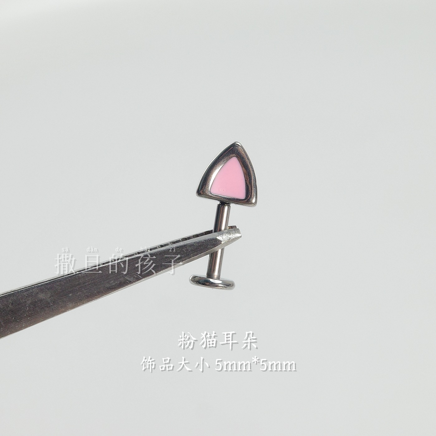 Satan's Child F136 Titanium Alloy Earrings Flashing Collection Sparkling Diamond Rose Cut Firework Cut Titanium Alloy Earrings detail image 7