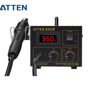 Atten At852D High-Power Hot Air Desoldering Station Automatic Sleep Constant Temperature Digital Display 550W