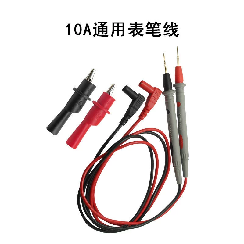 Многофункциональный мультиметр со специальным наконечником 1000V10A позолоченный мультиметр ручка линия Аксессуары для промышленных цифровых инструментов