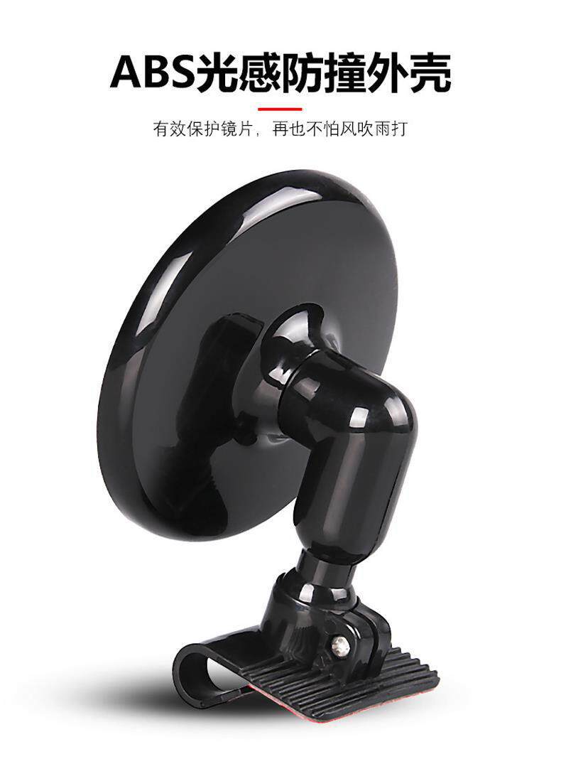 Coach car auxiliary rearview small reflector mirror, car blind spot reversing mirror, 360-degree coach mirror, wide-angle auxiliary mirror