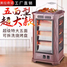 ȡůС̫ꖟůLC늟ٟů늿t