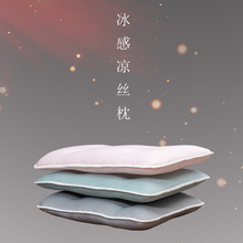 ˯�ߛ���3D���^��ϴ��ɛ��нz�������؏��ߵ��i׵������˯����