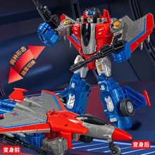 金刚机器人玩具惯性儿童卡车模型飞机战警战士男孩礼物变形玩具
