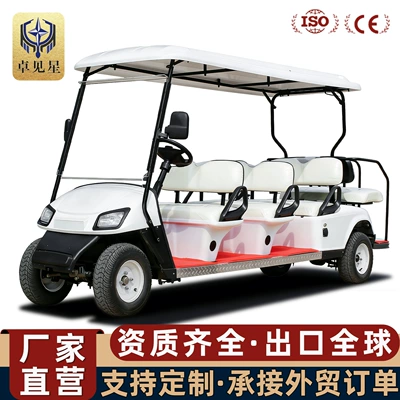 Elektrikli qolf avtomobilləri – Golf Cart for Tourist Attractions