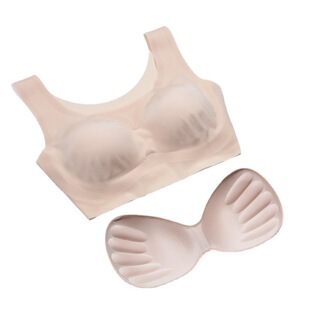 Japanese Seamless Sports Bra Vest Ultra-thin Sleep Anti-expansion Underwear Non-rimless Running Yoga Shockproof