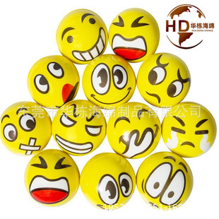 Jump rope ball EVA Ball fascial gun massage ball accessories high density sponge ball golf practice ball EVA Square