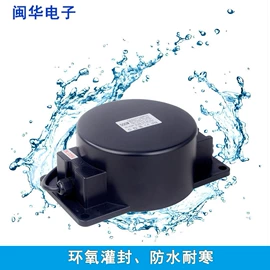 射灯;照明变压器;隔离变压器