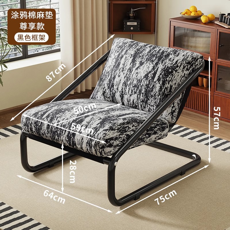 Sofá reclinable para sala de estar, se puede usar para dormir en el dormitorio, sofá individual tipo tatami para uso doméstico, sillón reclinable cómodo para balcón.