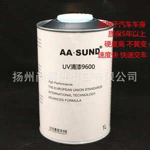 Avtomobil Kuzov Təmiri UV Lak 9600 Fənər Boyası Sarımtıl Olmayan Yüksək Sərtlik