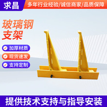 ���Ʋ������|֧�������|֧�ι̶��� �A��ʽ�ͺ���|�Ғ�֧��