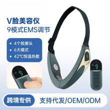 羳΢EMSĘĦx wp°݃xVĘxlGɫ