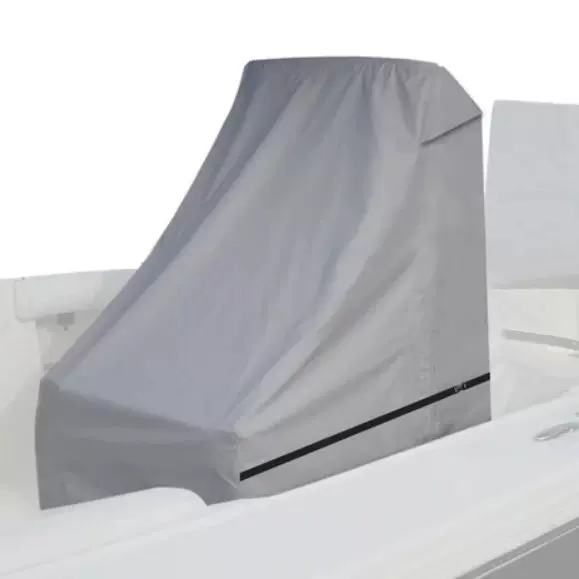 600D高耐晒防水抗老化船console控制台防护罩定制