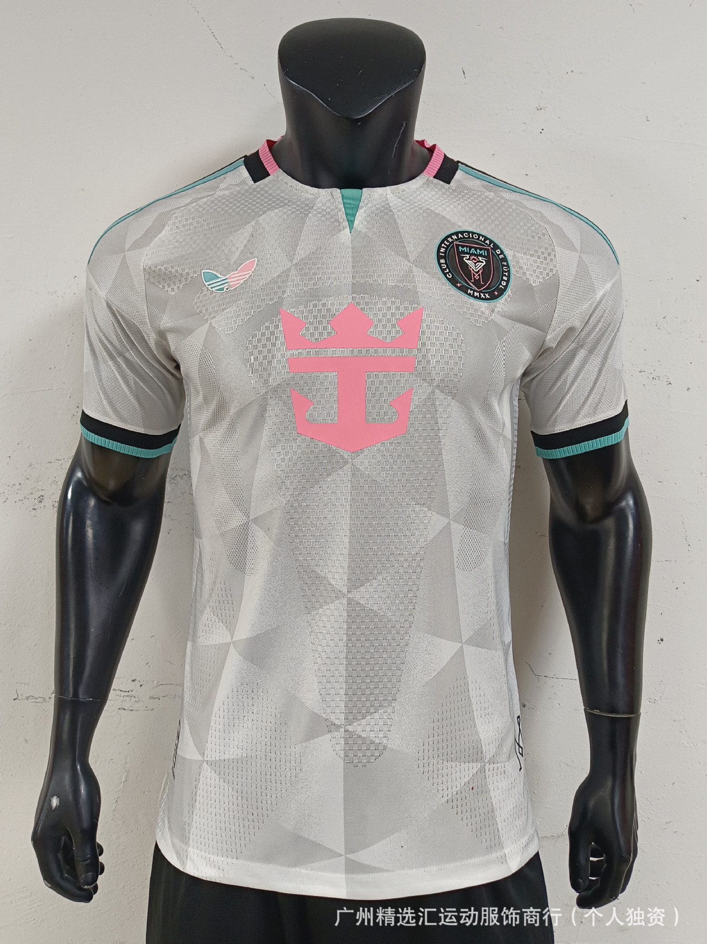 2627 jugadores de fútbol club nacional casa y fuera camiseta fábrica de origen un lote