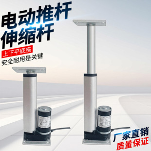 늄��ƗU��s�U24V12VС��늸�Һ���ƗU늙Cֱ�����������U������