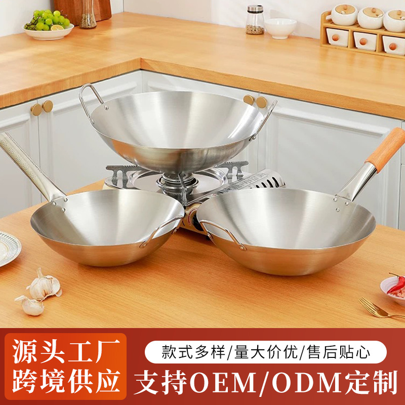 Thai Stainless Steel Frying Pan with Wooden Handle, Thickened Cooking Pot for Restaurants, Commercial Use, Round Bottom, Large Frying Spoon, Rust-Proof