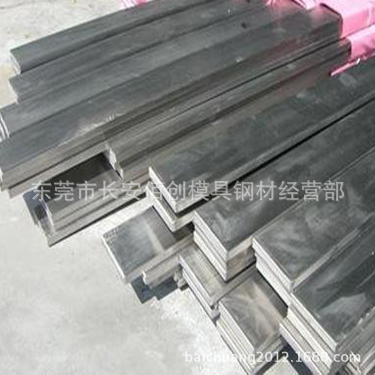 Supply of Japanese standard S15C cold-pull flat iron S15C cold-pull…