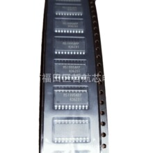 ȫ��ԭװ  M51995AFP  ����Ԫ���� оƬ���ic רҵһվʽBOM�䵥