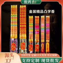 ���b��Ʒ͹����6020�����Y������Ժ�R�������������l�ďS��