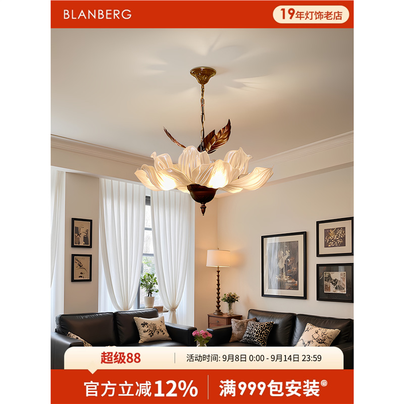 新中式花朵吊灯法式中古复古风大厅灯2025新款宋代美学花瓣客厅灯