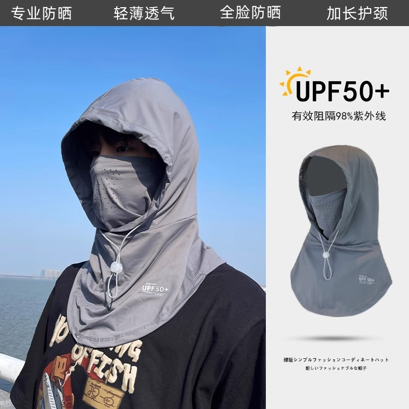 Máscara de protección solar para hombres cubre toda la cara y protege el cuello. en verano, el hielo protege el cuello y la capucha del cuello. conduce en bicicleta y cubre el cuello.