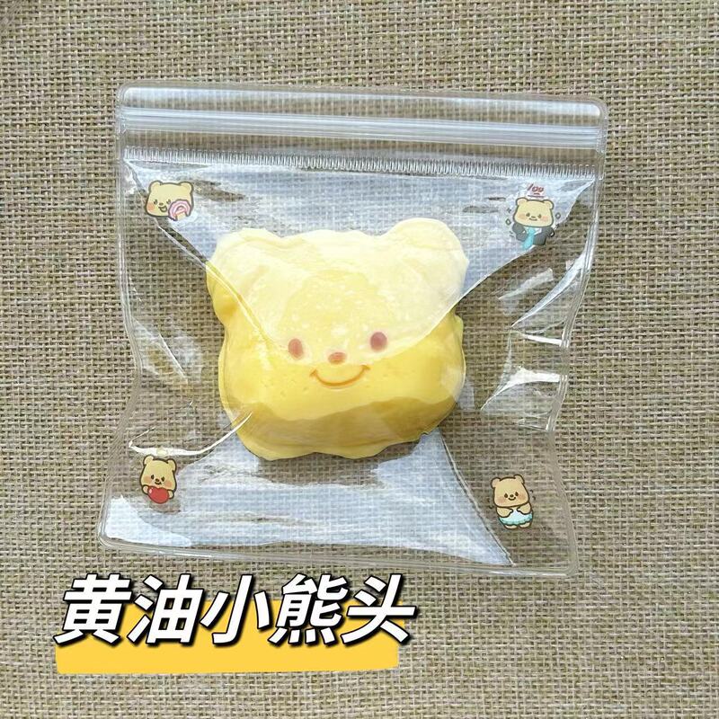 硅胶仿真食品级捏捏乐热卖解压玩具儿童地摊食玩|undefined