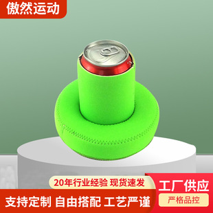 �����\�ӿ���s���ˮ���� �ȶ����z��ˮ�ϴ��ԟ����A��ɫơ����