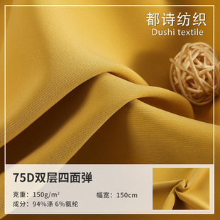 75D�p�����揗���� ��������]���aӡ���ײ� ���b���b�B��ȹ����