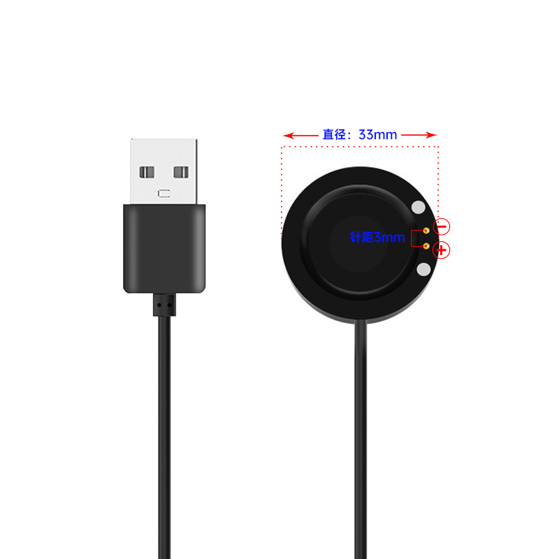Distancia entre agujas 3mm (diámetro 33mm)