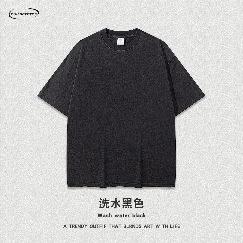 Comercio exterior pesado 260g flor frita apenado color sólido de manga corta Camiseta hombres y mujeres sueltos lavados camiseta de marca de moda estadounidense transfronteriza