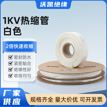 1kvɫsܰɫoֵ͉^׹ܱo늾Rs̖a2