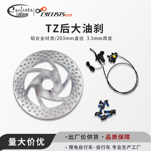 ƿ܇ۯB܇ Ƅx܇ƽȫ TZ̈́xb