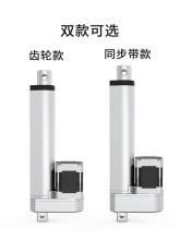 ���M늄��ƗU��s�U24v�����UҺ��12v����ֱ��������������������